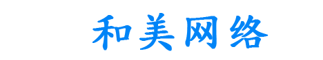 四川童樂方游樂設備有限公司